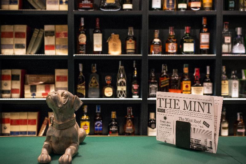 Vincci The Mint - Bar