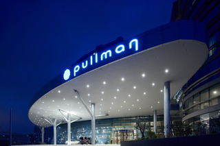 Pullman Istanbul Hotel & Convention Center fotoÄŸrafÄ±