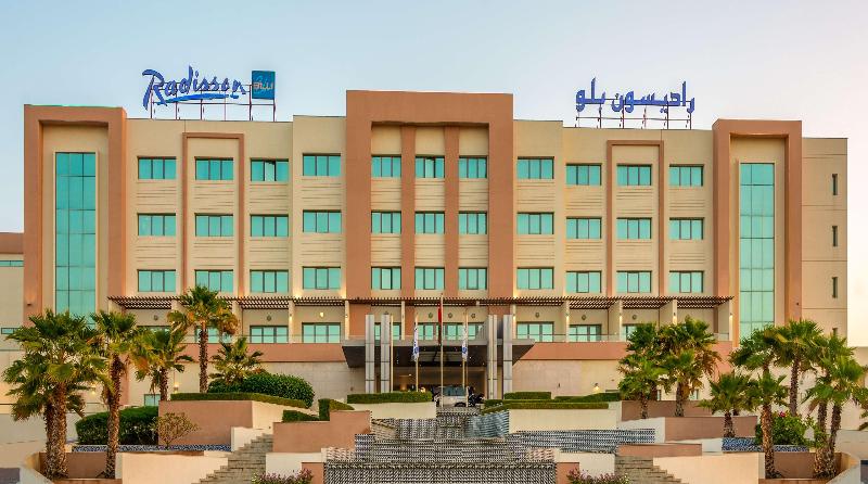 Radisson Blu Hotel Sohar - Genel