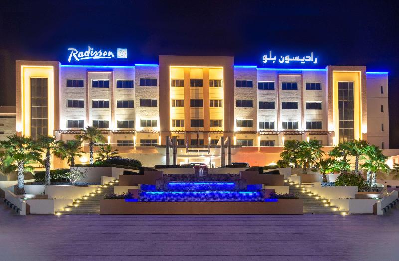 Radisson Blu Hotel Sohar - Genel