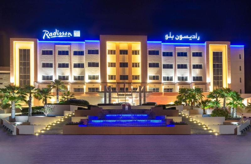 Radisson Blu Hotel Sohar - Genel