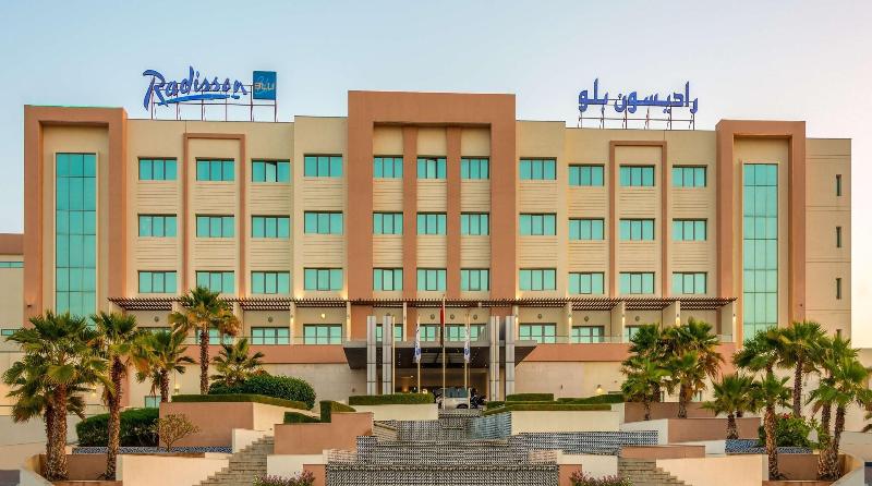Radisson Blu Hotel Sohar - Genel