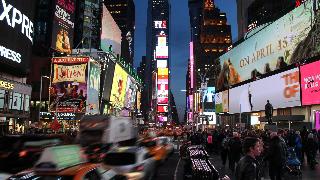 Holiday Inn New York City Times Square fotoÄŸrafÄ±