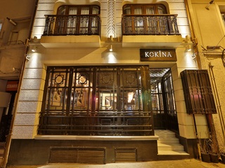Sanat Hotel Pera Boutique fotoÄŸrafÄ±