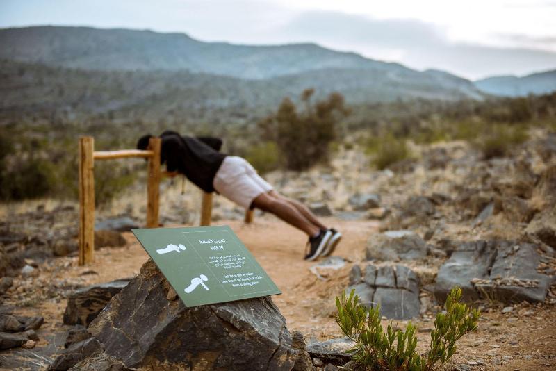 Alila Jabal Akhdar - Genel