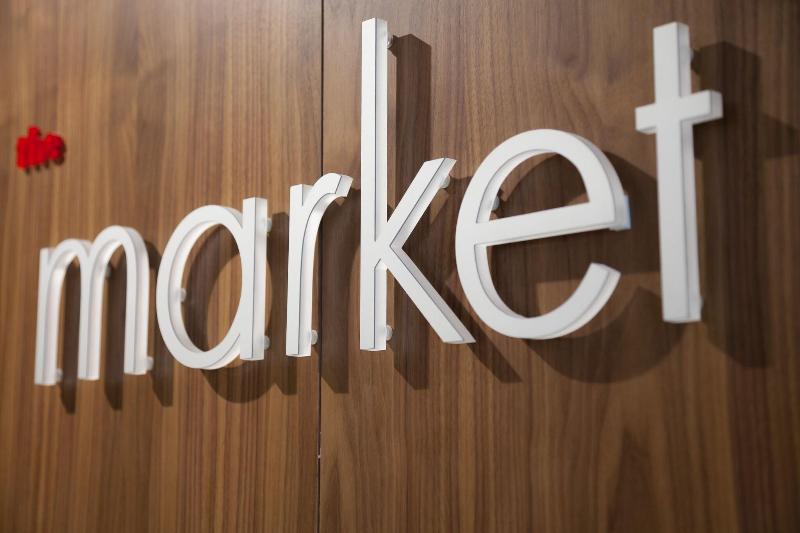 Courtyard by Marriott Amsterdam Arena - Lobi