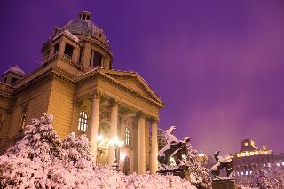 Courtyard Belgrade fotoÄŸrafÄ±