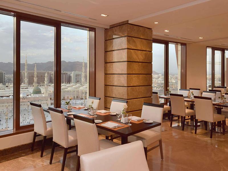 Pullman Zamzam Madinah - Bar
