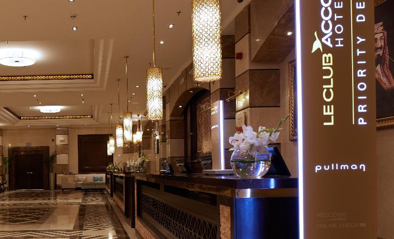 Pullman Zamzam Madinah - Lobi