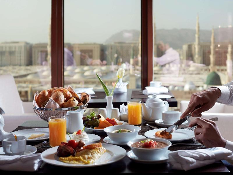 Pullman Zamzam Madinah - Genel