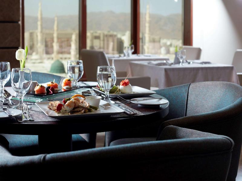 Pullman Zamzam Madinah - Genel