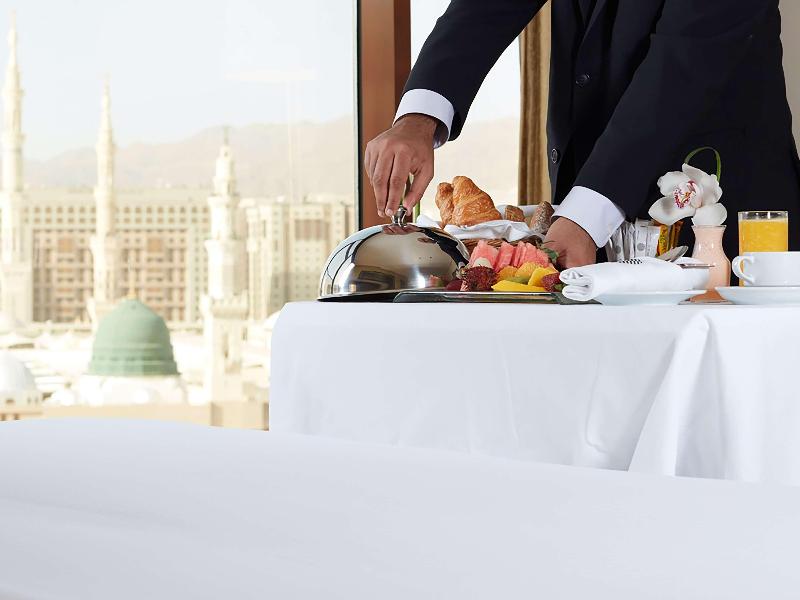 Pullman Zamzam Madinah - Genel