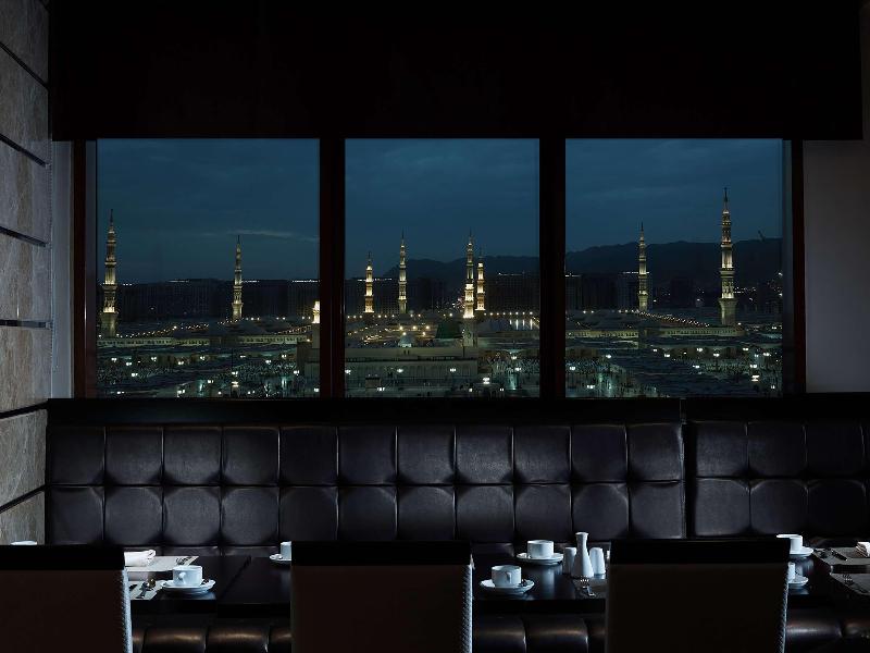 Pullman Zamzam Madinah - Genel