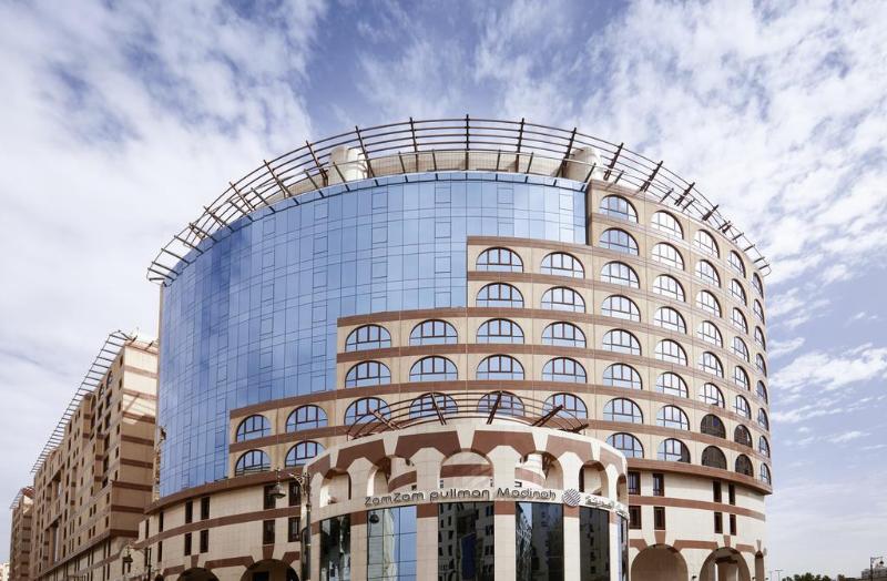 Pullman Zamzam Madinah - Genel