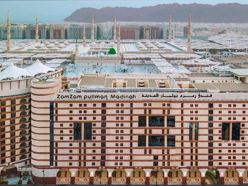 Pullman Zamzam Madinah - Genel