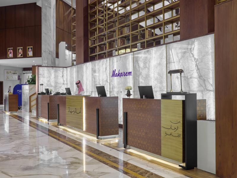 Makarem Ajyad Makkah Hotel - Lobi