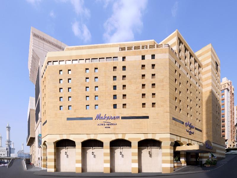 Makarem Ajyad Makkah Hotel - Genel