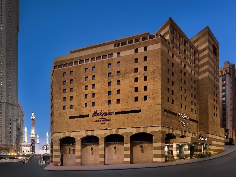 Makarem Ajyad Makkah Hotel - Genel