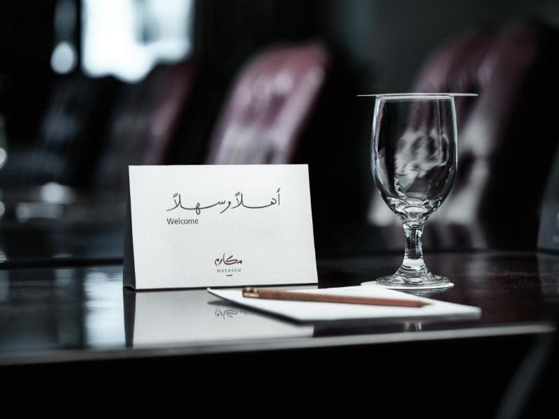 Makarem Ajyad Makkah Hotel - Oda