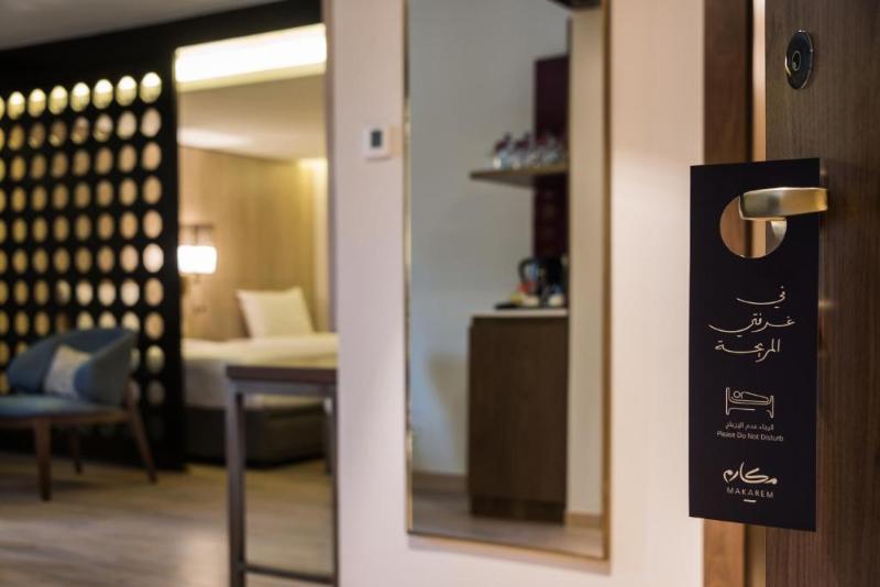 Makarem Ajyad Makkah Hotel - Oda