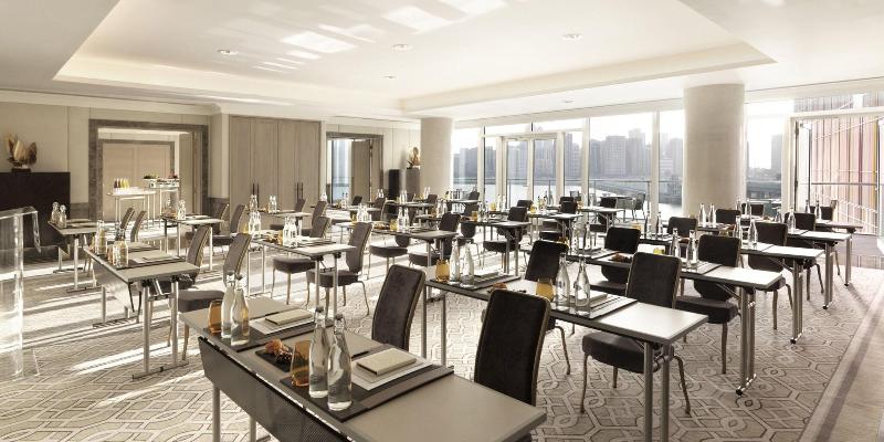 Four Seasons Hotel Abu Dhabi at Al Maryah Island - Toplantı