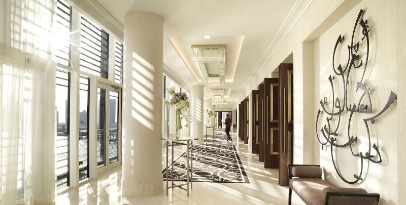 Four Seasons Hotel Abu Dhabi at Al Maryah Island - Toplantı