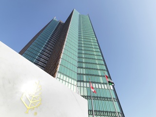 Four Seasons Hotel Abu Dhabi at Al Maryah Island fotoÄŸrafÄ±