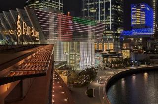 Four Seasons Hotel Abu Dhabi at Al Maryah Island fotoÄŸrafÄ±
