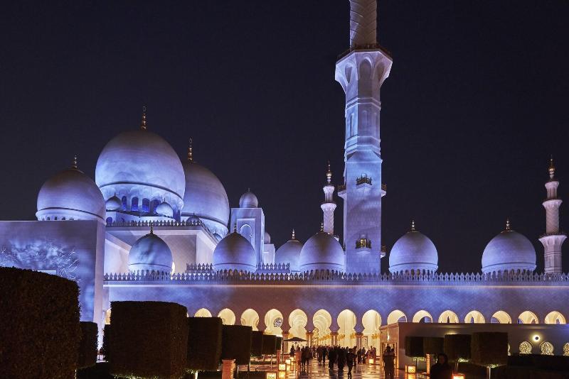 Four Seasons Hotel Abu Dhabi at Al Maryah Island - Genel