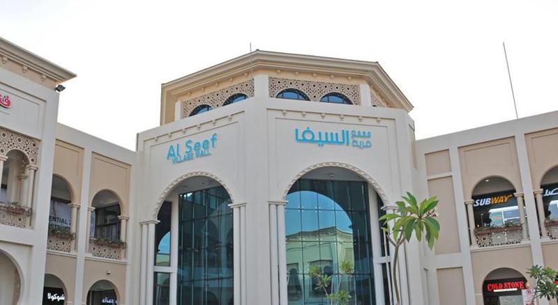 Al Seef Resort & SPA By Andalus - Genel