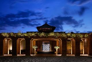 Mandapa, A Ritz-Carlton Reserve fotoÄŸrafÄ±