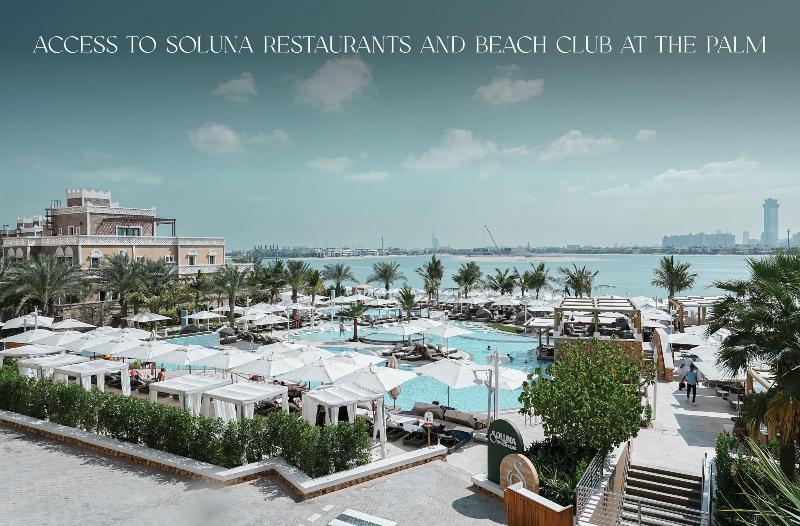 The First Collection Dubai Marina - Plaj
