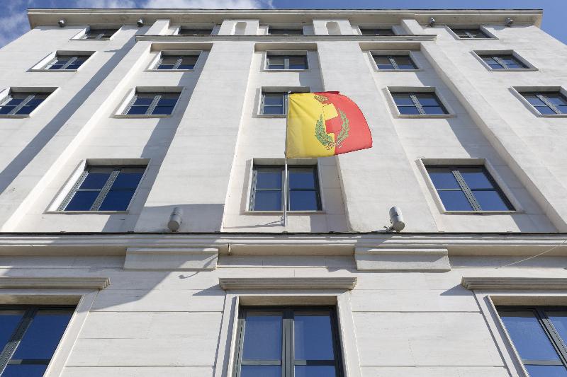 Palazzo Salgar - Genel