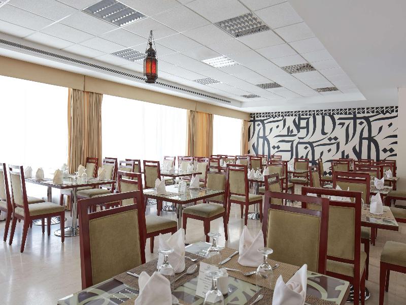 Makarem Al Bait Hotel - Restoran