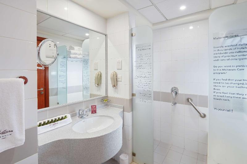 Makarem Umm Alqura Hotel - Oda
