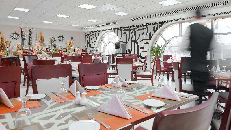 Makarem Umm Alqura Hotel - Restoran