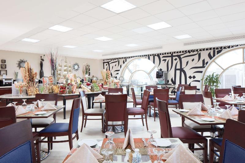 Makarem Umm Alqura Hotel - Restoran