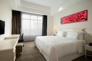 Four Points by Sheraton Bandung fotoÄŸrafÄ±