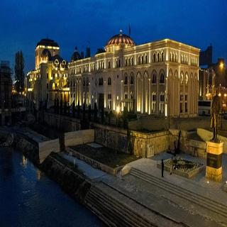 Holiday Inn Express Skopje City Centre by IHG fotoÄŸrafÄ±