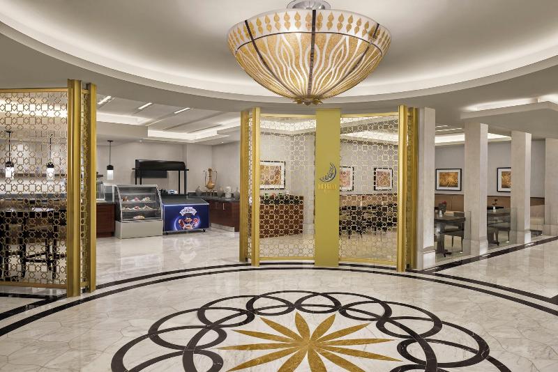 Conrad Makkah - Bar