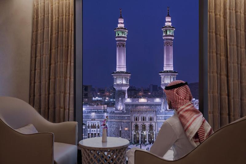 Conrad Makkah - Lobi