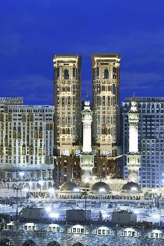 Conrad Makkah otel fotoğrafı