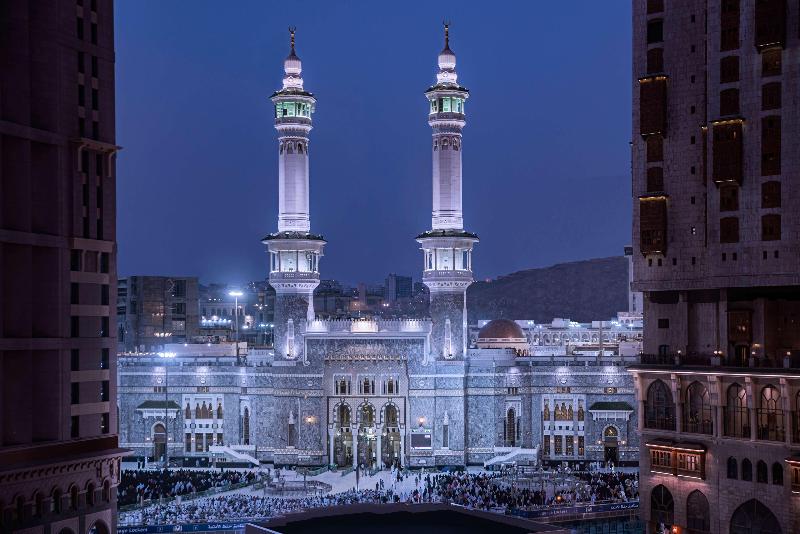 Conrad Makkah - Restoran