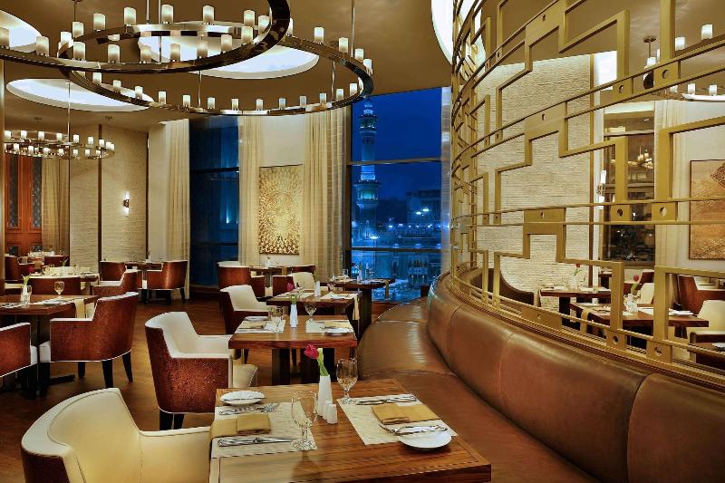 Conrad Makkah - Restoran