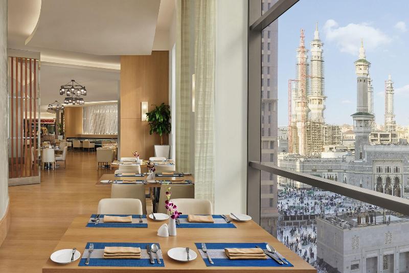 Conrad Makkah - Restoran