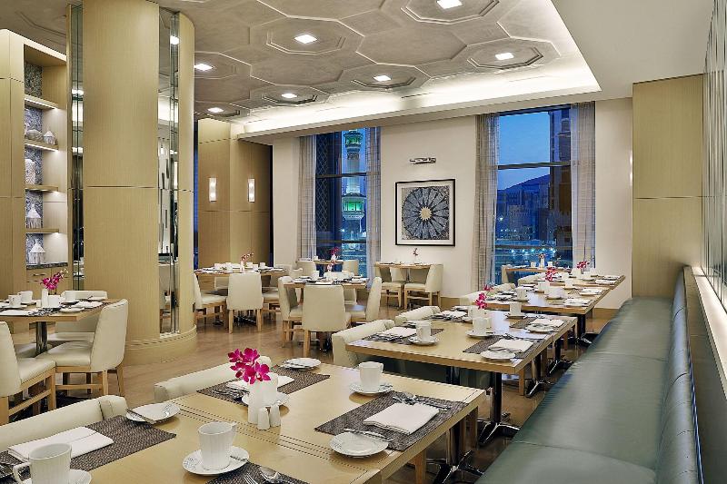 Conrad Makkah - Restoran