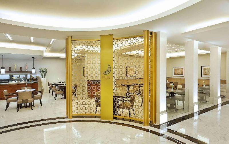 Conrad Makkah - Restoran