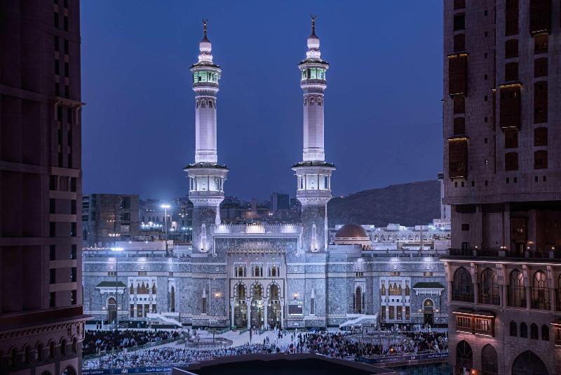 Conrad Makkah - Restoran