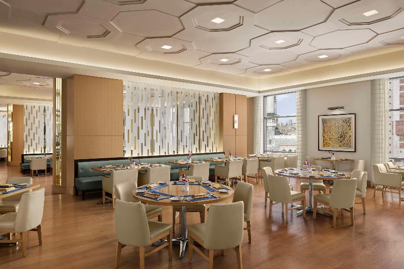 Conrad Makkah - Restoran