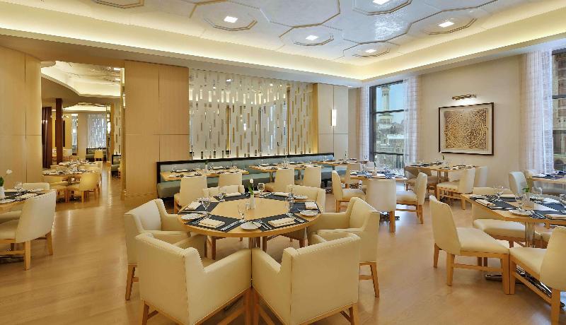 Conrad Makkah - Restoran